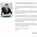 이호상 이미지