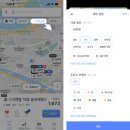 이왕주유소 이미지