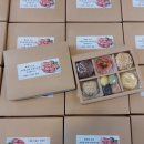 메고지고평촌점 이미지