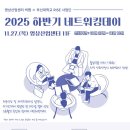 영상산업센터 이미지