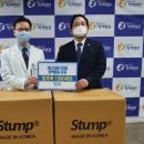 박애병원 이미지