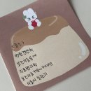 평소에 시험공부 하나?