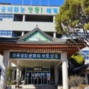 녹전토종정보화마을협동조합