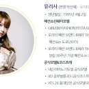 문화유리사 이미지