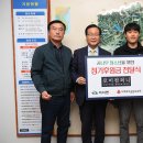로이컴퍼니