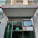 분당-334 이미지