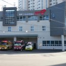 항만119안전센터 이미지