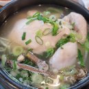 중동본가삼계탕 이미지