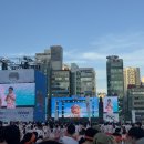 무한도전 | [마라톤]무한도전 마라톤 IN 부산 후기(250830)