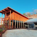 영천목재 이미지