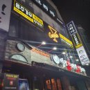 청산빌딩(부천로29번길 35) 이미지