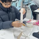 STEAM 과학실험 이미지