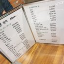 가현참치전문점 이미지