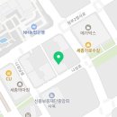 에이스하이온