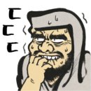 복합체육관화장실 이미지