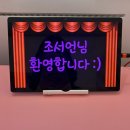 제주집 이응 | 집 갈래