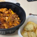 롯데리아(대전가오점) | 33. 9월부터 달라집니다