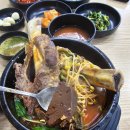 제주세호해장국 이미지