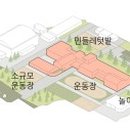 라이트앤솔트건축사사무소 이미지