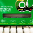 매직스토어 이미지