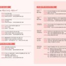 정관읍행정복지센터 이미지