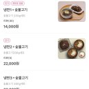 선조백설렁탕 네이버블로그