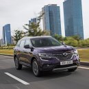 삼성자동차부분정비 이미지