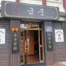 혜화마을 북카페 이미지