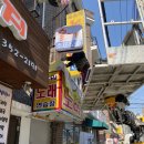 옥소리 노래방 이미지