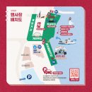 옥포운동장 이미지