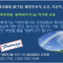 삼지기획 이미지