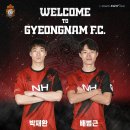 독일키맨