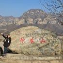 신화농산 이미지