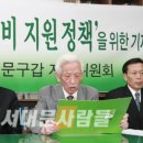 개정경로당 이미지