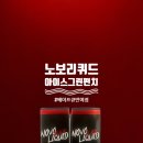 삼해대림상가 이미지