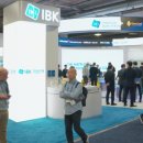 IBK 기업은행 앞 이미지