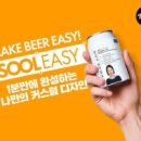 외식산업협회, 윤홍근 9대 상임회장 추대…조동민 전 프랜차이즈협회장 공동회장 취임 [ 신아일보...