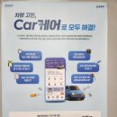 애니카랜드 화도점 이미지