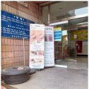 랑데뷰티아이 | 잠이 올 정도로 편안한 계양구 속눈썹 랑데뷰티아이