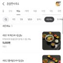 운암면사무소 이미지