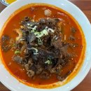 복만루 | 안성중국집 현지인 단골 많은 복만루 솔직후기, 짬뽕 맛있는 곳