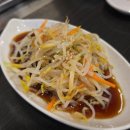 진가네양꼬치 이미지