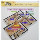 (주)동진메디칼 네이버블로그