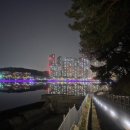 호수로50번길 이미지