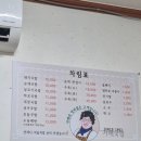 자매반찬 | 부산국밥맛집 광안리 자매국밥 메뉴 아기의자 웨이팅 내돈내산 후기