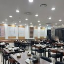 약초마을 네이버블로그