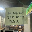 대구칠곡초등학교 이미지