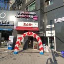 죠스떡볶이 아현역점