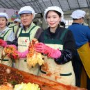 황산벌참살이마을 이미지