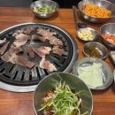 호랑이 숯불 두마리치킨 본점 다이닝코드